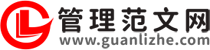 pcb打樣廠(chǎng)家